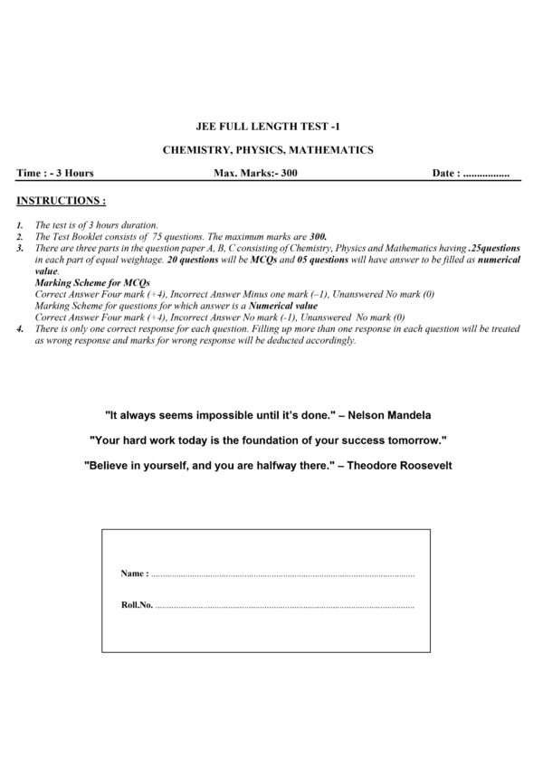 JEE Main MOCK TEST SERIES Editable Format (Word Format)- Total 5 Test Paper - Image 2